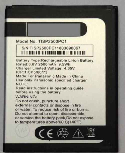 Worcester Mobile Battery For Panasonic p101