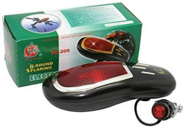 cycle horn price 50