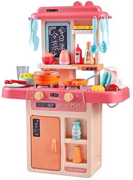 Kitchen Set For Kids Buy Kids Kitchen Sets Online At Best Prices In India Flipkart Com