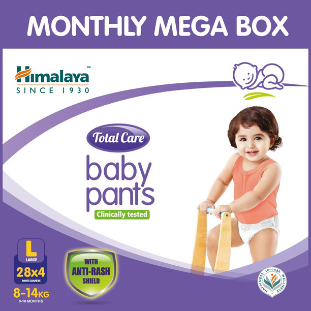 himalaya diapers large