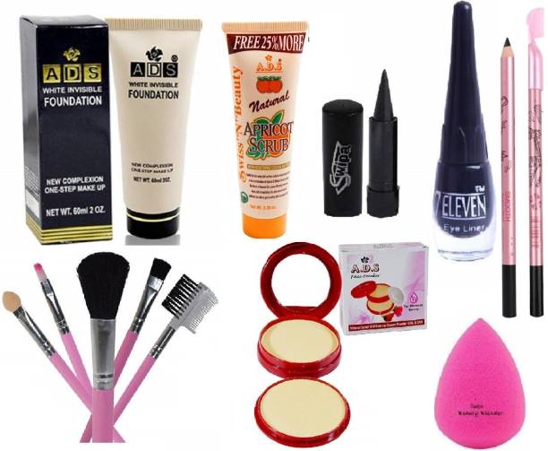 SWIPA Makeup Kit
