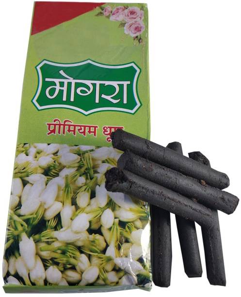 Utkarsh (Pack Of 1) Mogra/Jasmine Scented Premium Incense Sticks Dhoop batti for Worship/pooja,Mediation,Spritual Purpose Jasmine Dhoop
