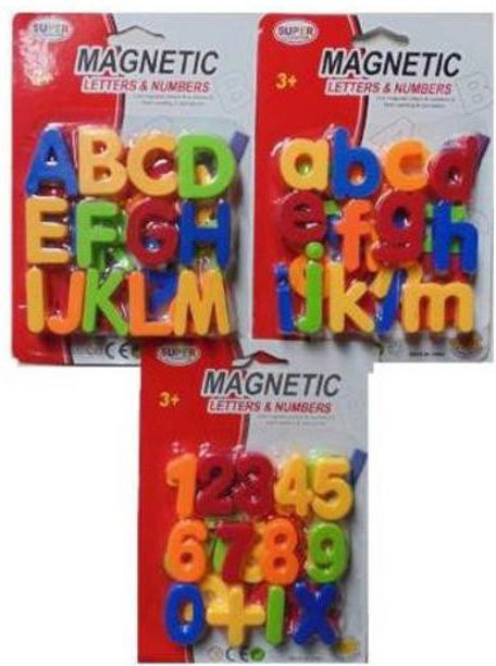 best price toys online