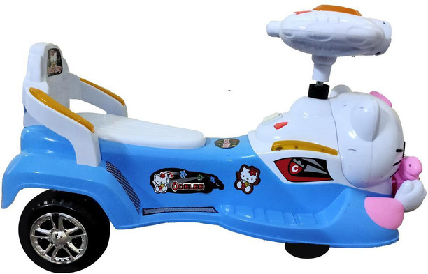 swing car flipkart