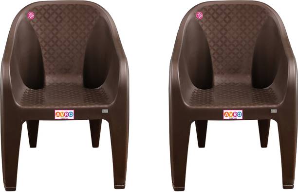 AVRO furniture 9100 MATT AND GLOSS Plastic Outdoor Chair