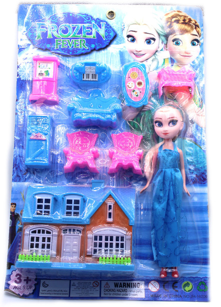 very dolls house