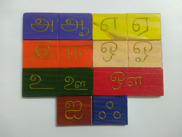 tamil alphabets toys