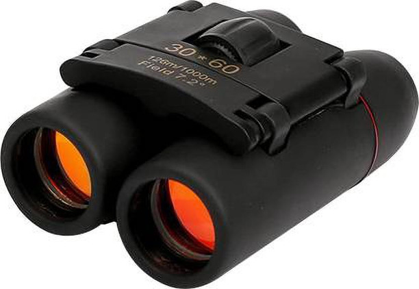 binoculars range 5km price