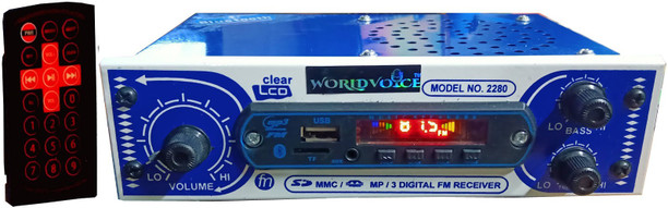 music system online flipkart