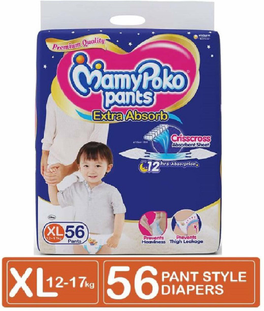 flipkart baby diapers