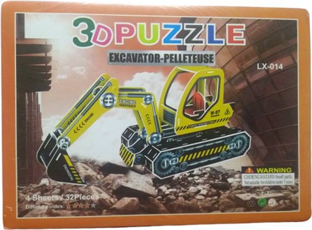 Diy Toy Puzzles Buy Diy Toy Puzzles Online At Best Prices In
