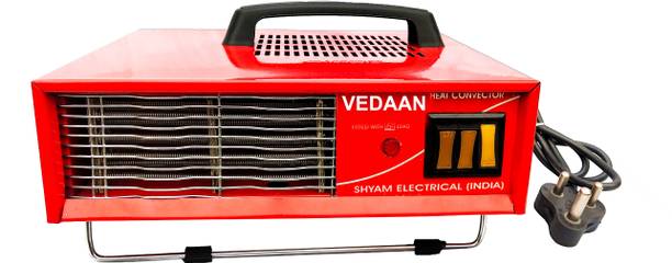 Vedaan Room Heaters Buy Vedaan Room Heaters Online At Best