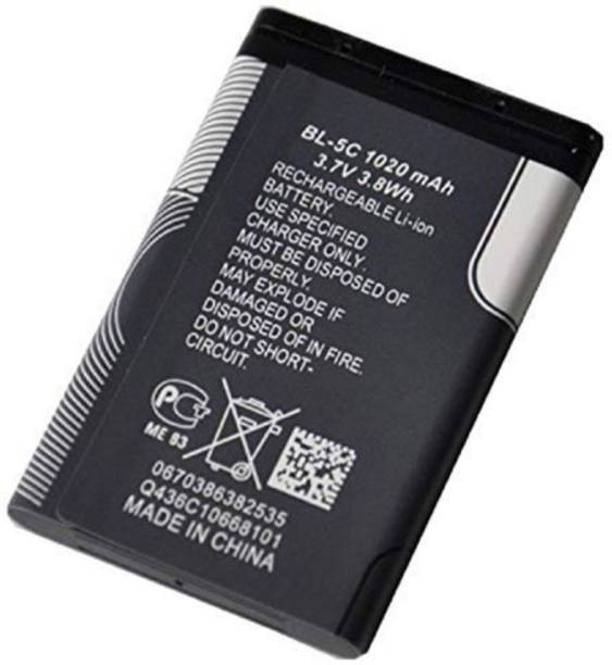 Nokia Bl 5c Battery Twin Pack