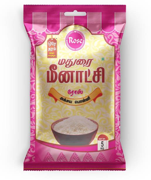 RMJ 5kg Madurai Meenakshi Rose - Akshya Ponni RNR  Rice Ponni Rice (Medium Grain, Boiled)