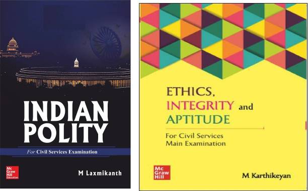 m-laxmikant-books-buy-m-laxmikant-books-online-at-best-prices-in