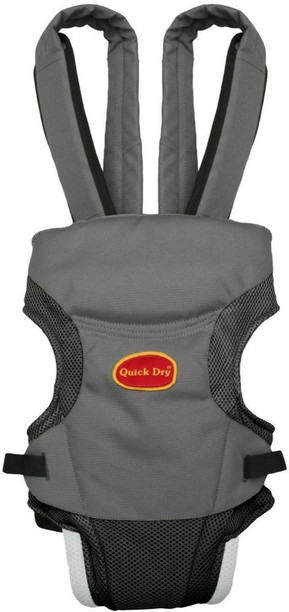 quick dry baby carrier
