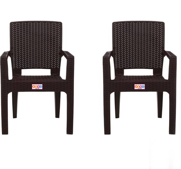 Outdoor Chairs Buy Lawn Chairs Garden Chairs Online At Best