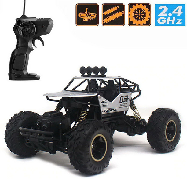 online shopping remote control toys