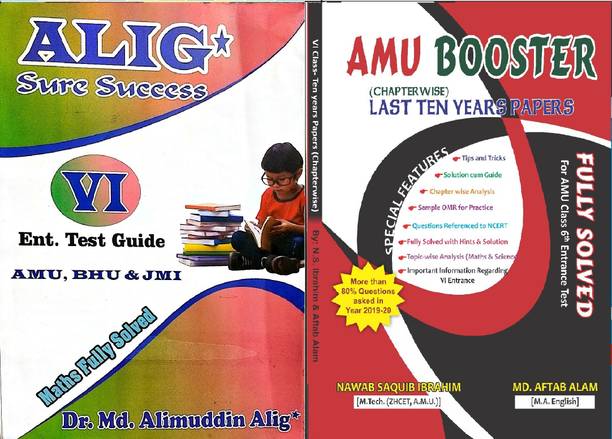 Dr Md Alimuddin Alig Other Books Buy Dr Md Alimuddin Alig Other Books Online At Best Prices In India Flipkart Com 6 important insights for upsc cse mains 2020 explained by durgesh nandan. dr md alimuddin alig other books buy