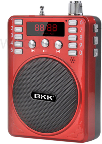 bkk portable multimedia speaker