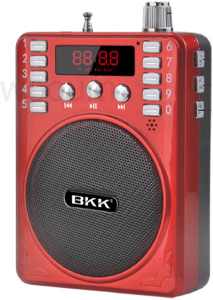 bkk Red Rechargeable Portable Multimedia FM Radio