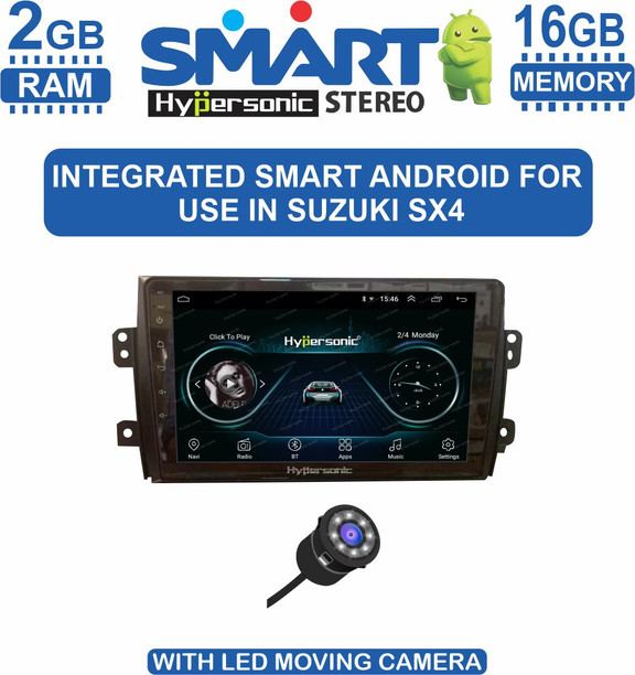 hypersonic smart stereo