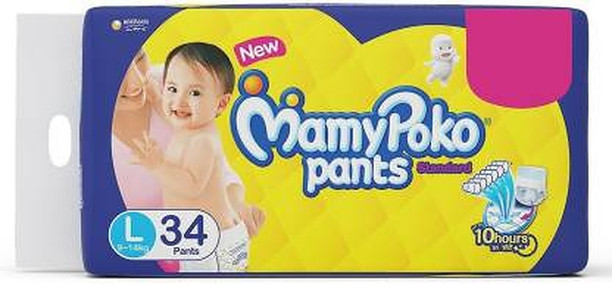 mamy poko pants xxl 44 flipkart