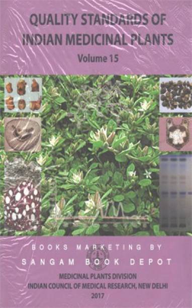 Quality Standards Of Indian Medicinal Plants Volume 15