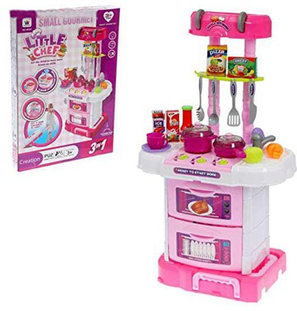 flipkart kitchen set toy