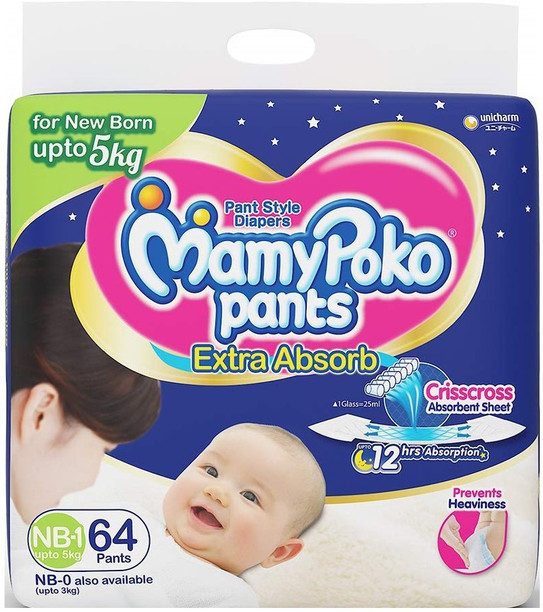 diapers upto 3kg