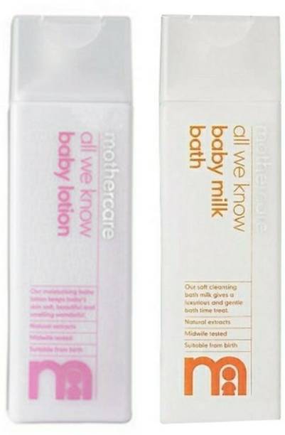 Mothercare Baby Gift Sets Combo Buy Mothercare Baby Gift Sets