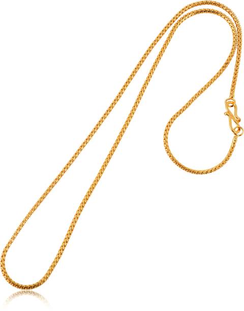 AanyaCentric Smooth Finish 28 inches Long 17 grams Necklace Neck Chain Gold-plated Plated Brass Chain