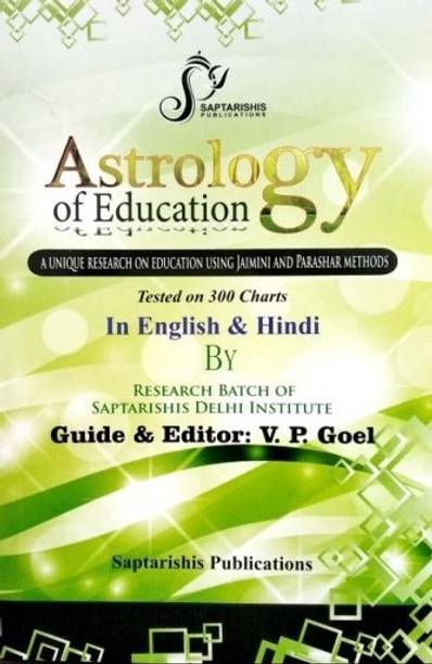 Vp Goel Books - Buy Vp Goel Books Online at Best Prices In ...