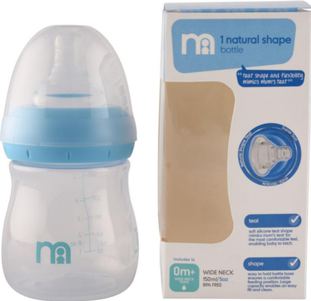 mothercare baby bottles