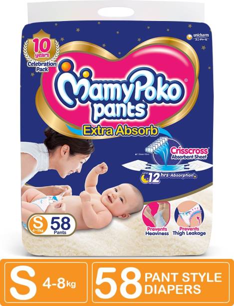 MamyPoko Pants Extra Absorb Diapers - S