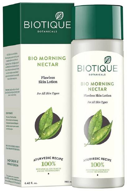 Biotique Fairness Cream Buy Biotique Fairness Cream Online At Best Prices In India Flipkart Com