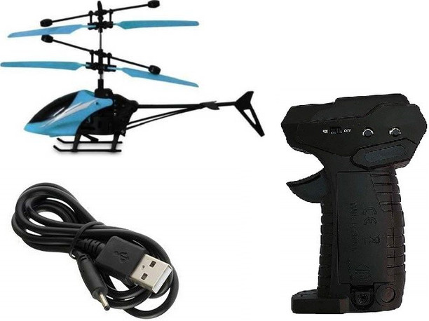remote control helicopter under 500 on flipkart