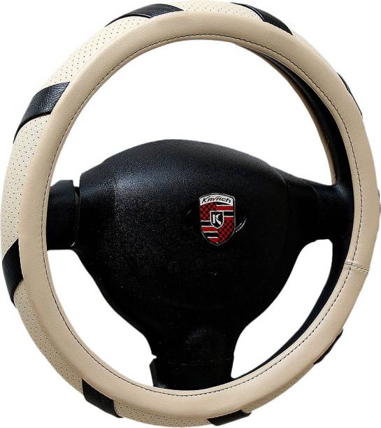Kavach Steering Cover For Maruti Ertiga