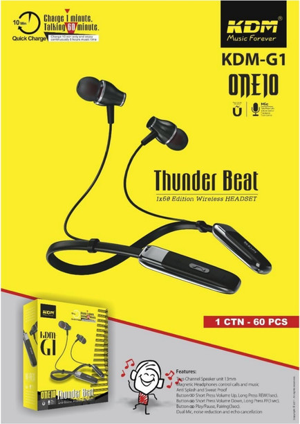 kdm a1 x9 flipkart