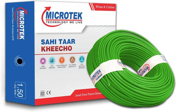 Polycab Wires And Cables Buy Polycab Wires And Cables Online At Best Prices In India Flipkart Com