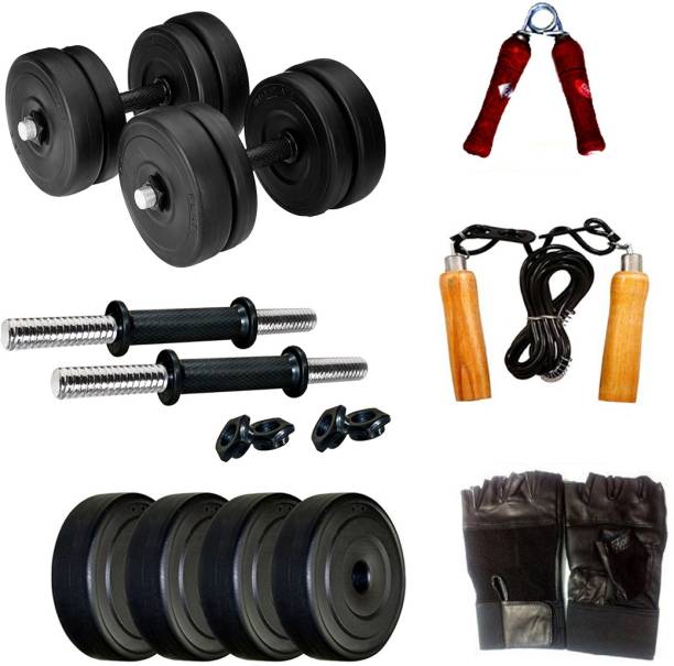 Verhoog jezelf Roest Huiswerk Buy Gym Dumbbell Online | Fitness Accessory | Flipkart.com