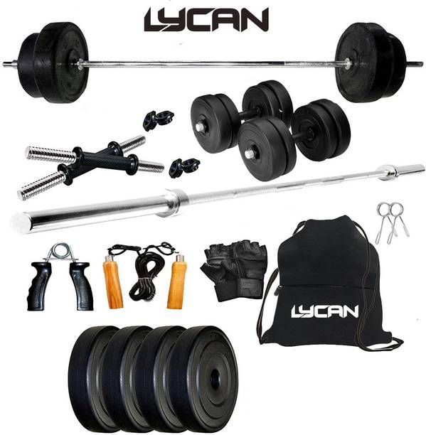 Lycan Fitness Equipment Buy Lycan Fitness Equipment Online At Best Prices In India Flipkart Com Lycan Fitness Equipment Buy Lycan Fitness Equipment Online At Best Prices In India Flipkart Com