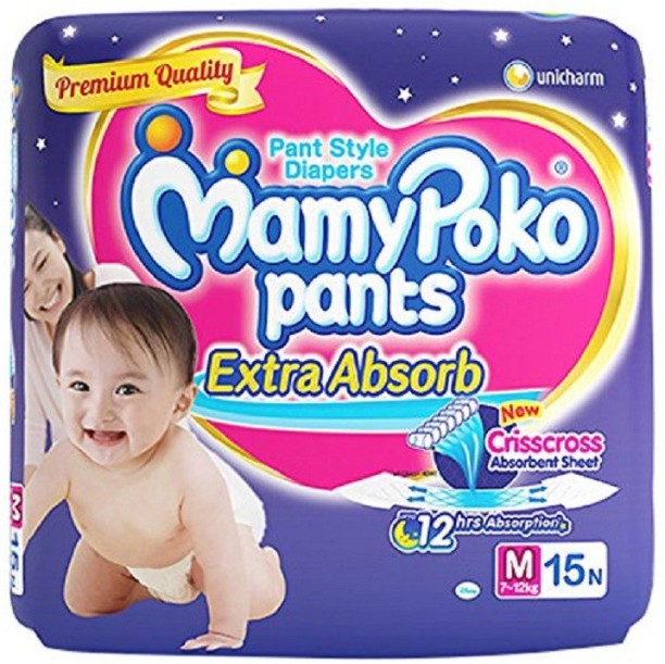 mamy poko pants for premature baby