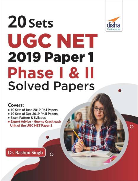20 Sets UGC Net 2019 Paper 1 Phase I & II Solved Papers