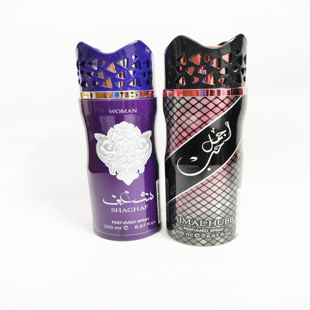 adidas ice dive asda