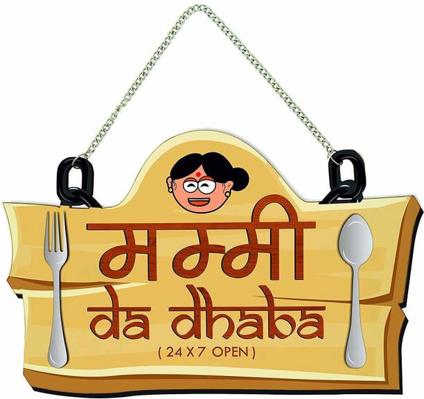 Name Plates न म प ल ट Buy Name Plates Online In India Flipkart Com Name Plates न म प ल ट Buy Name Plates Online In India Flipkart Com