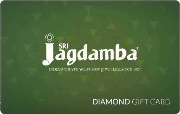 Sri Jagdamba Diamond Jewellery Physical Gift Card