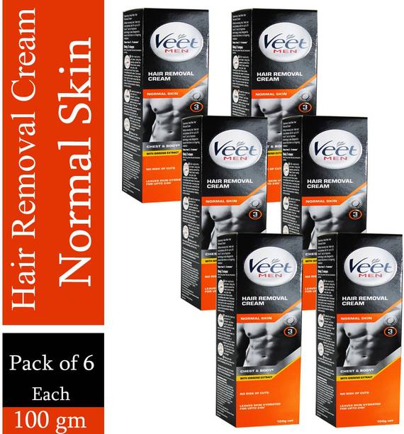Dark Hazel Hair Removal Buy Dark Hazel Hair Removal Online At