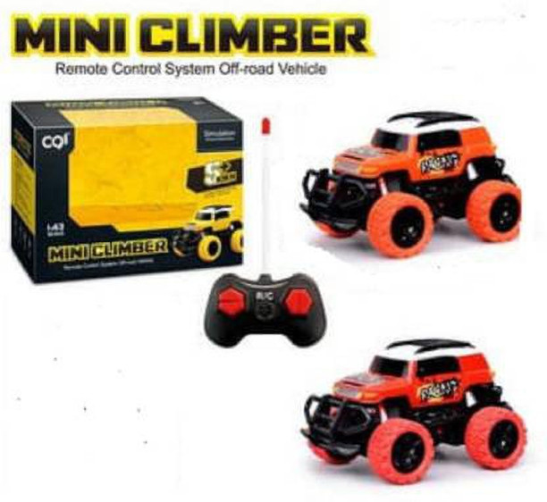 flipkart boys toys