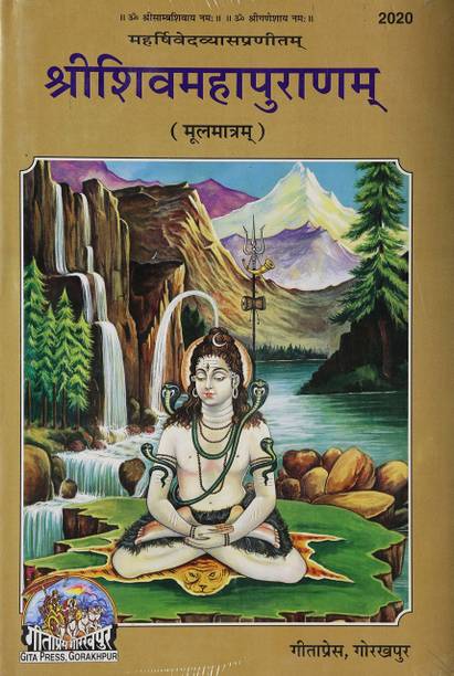 Sudershan Singh Chakra Books - Buy Sudershan Singh Chakra ...